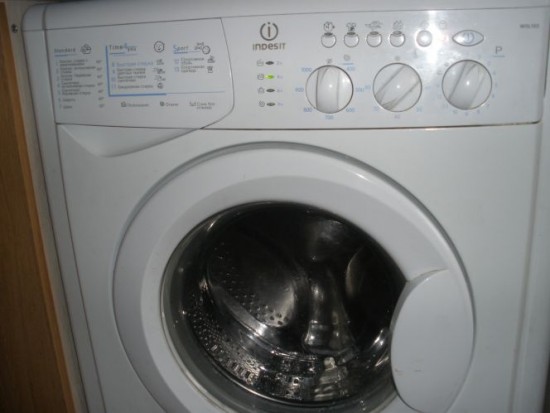 Image - DIY repair of washing machine bearings
