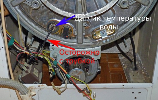 Image - DIY repair of washing machine bearings