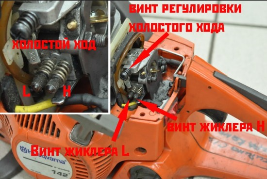 Image - DIY carburetor walbro repair