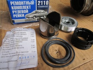 Image - Steering rack for vaz 2112 DIY repair