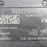 Image - Skoda octavia a5 comfort block do-it-yourself repair
