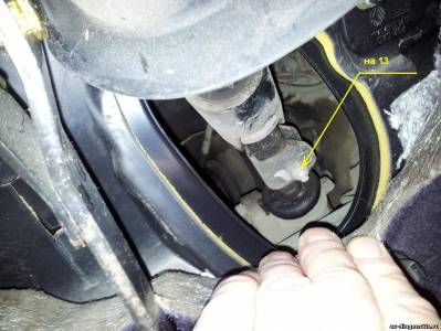 Image - DIY repair Renault espace 4