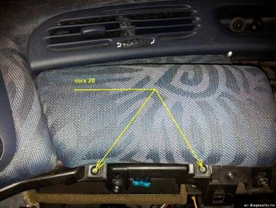 Image - DIY repair Renault espace 4