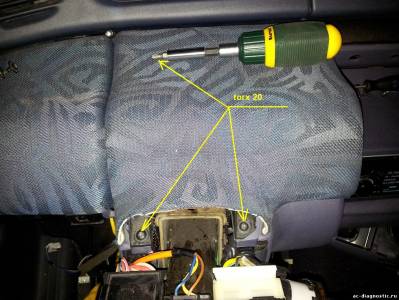 Image - DIY repair Renault espace 4