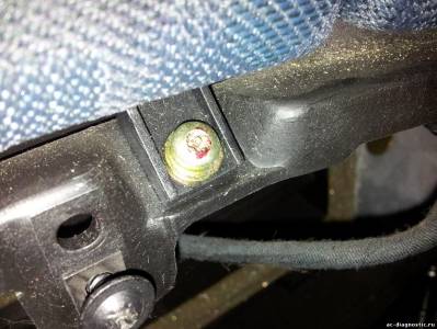 Image - DIY repair Renault espace 4