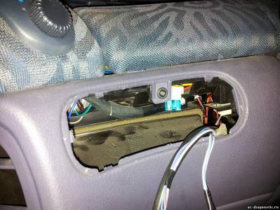 Image - DIY repair Renault espace 4