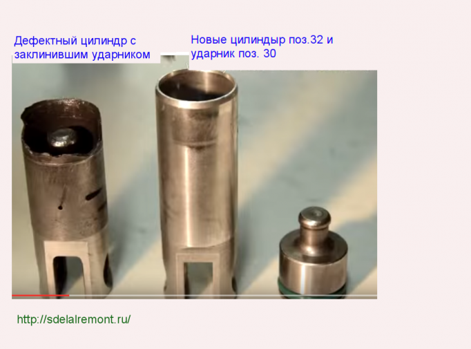 Image - Hammer drill makita hr2450 DIY repair