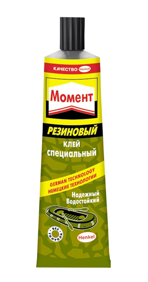 Image - Do-it-yourself boat repair Ufimka