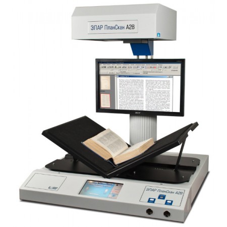 Image - DIY Scanner Repair