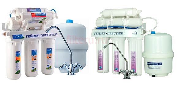 Image - DIY geyser filter tap repair