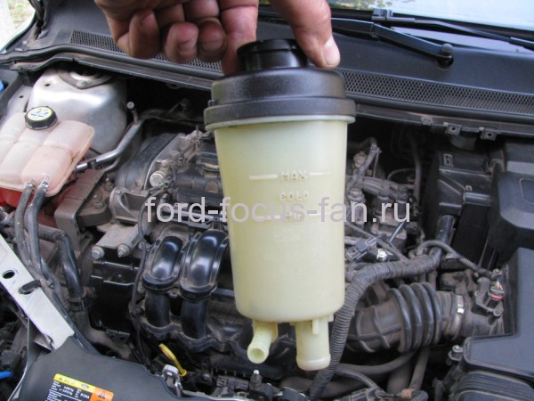 Image - DIY Ford gur repair