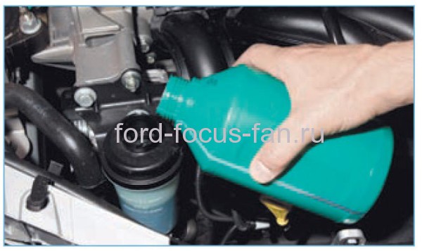 Image - DIY Ford gur repair
