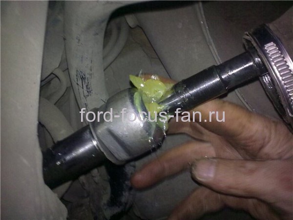 Image - DIY repair of ff2 rail
