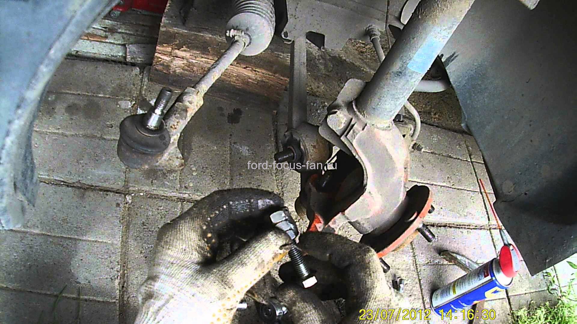 Image - DIY repair of ff2 rail