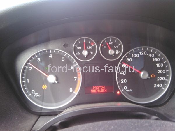 Image - Do-it-yourself Ford Focus 2 dashboard repair