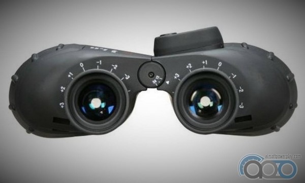 Image - Do-it-yourself eagle repair binoculars
