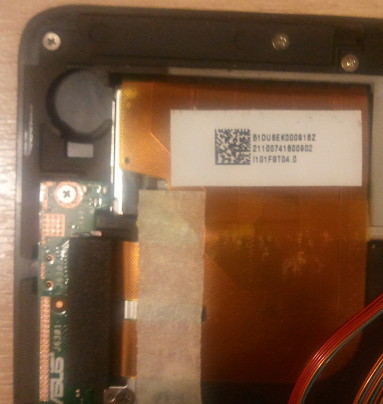 Image - DIY tablet repair