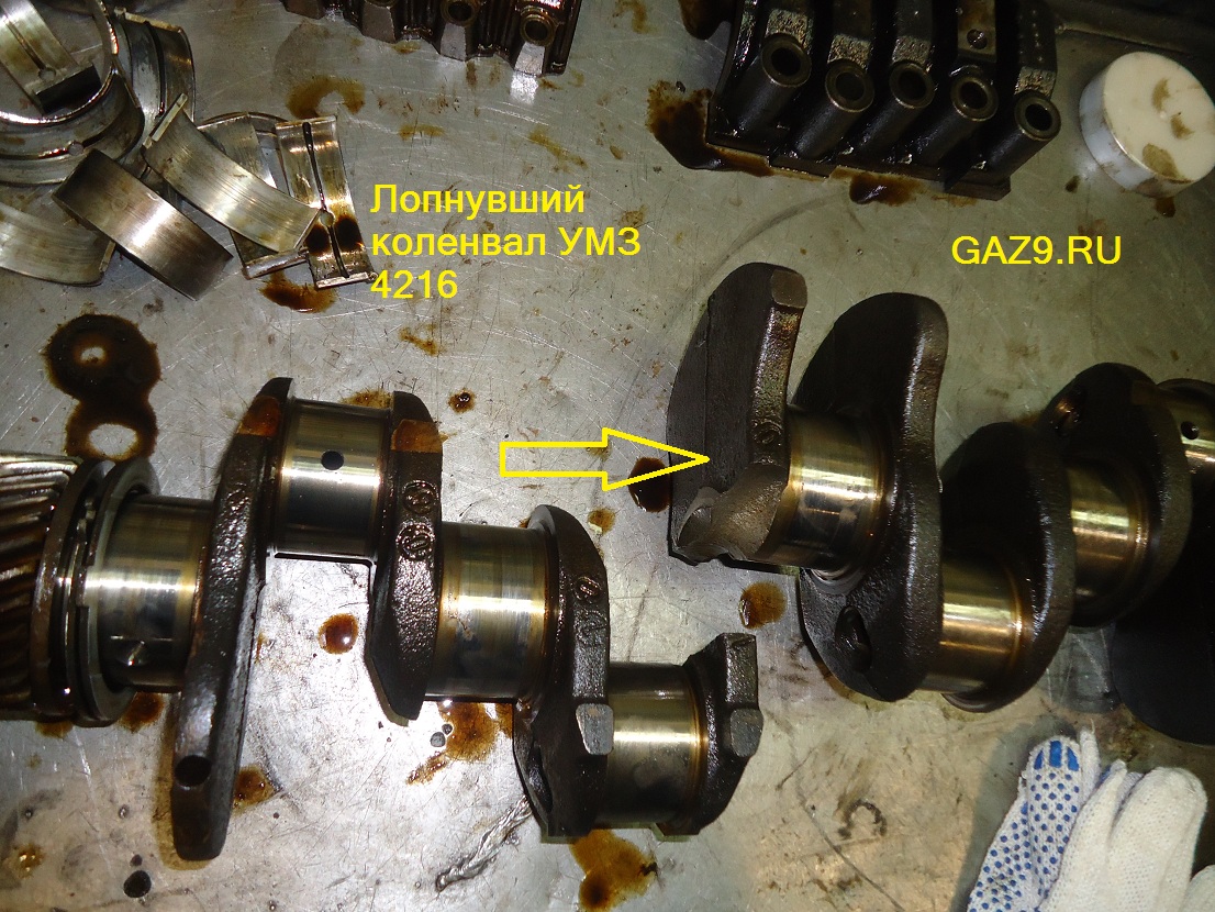 Image - DIY repair of internal combustion engine 4216