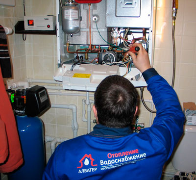 Image - DIY baxi main 24 fi repair