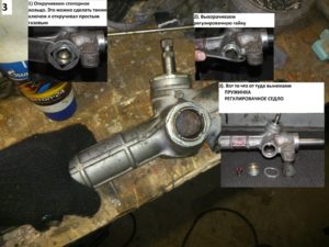 Image - DIY repair of Toyota Camry