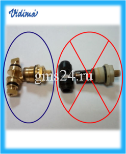 Image - Do-it-yourself vidima bath faucet repair