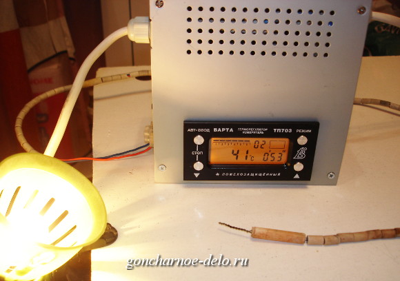 Image - DIY muffle furnace repair