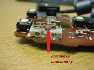 Image - DIY wireless computer mouse repair