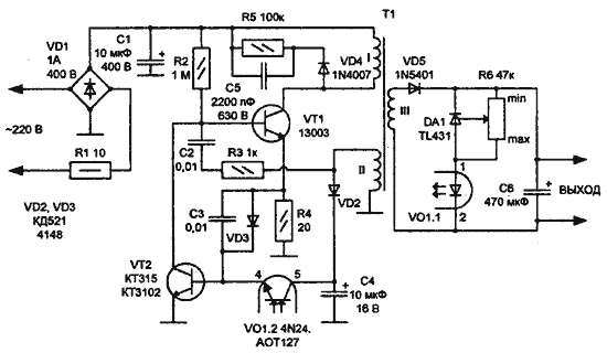 Image - DIY power supply repair