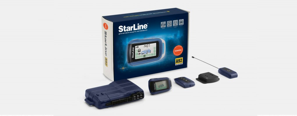 Image - Keychain starline a9 DIY repair