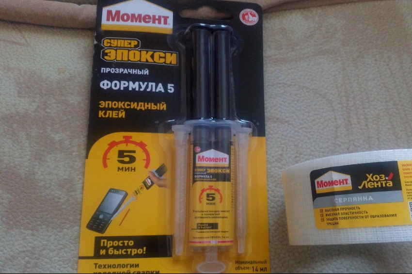 Image - DIY bumper repair glue