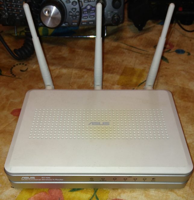 Image - Asus router DIY repair
