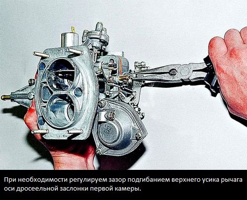 Image - Do-it-yourself repair of a vaz 2106 adjustment