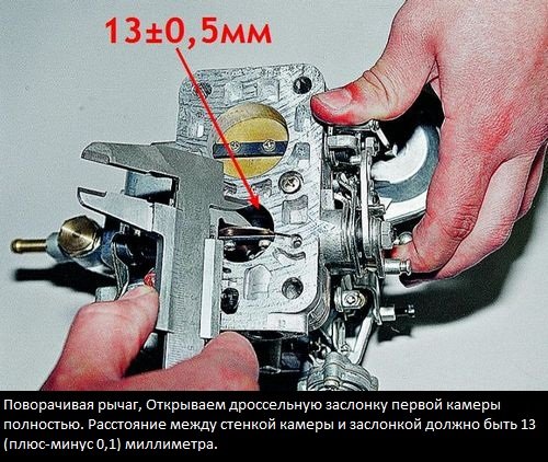 Image - Do-it-yourself repair of a vaz 2106 adjustment