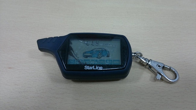Image - DIY alarm keychain repair