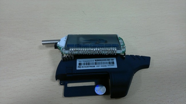 Image - DIY alarm keychain repair