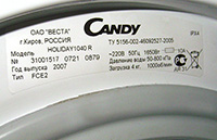 Image - Samsung sensor compact s803j 800 DIY repair