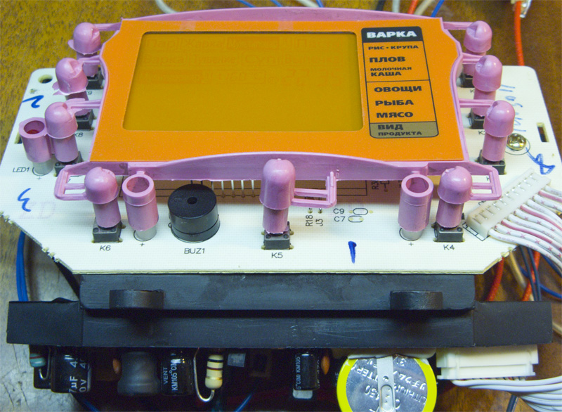 Image - DIY multicooker repair brand 37501