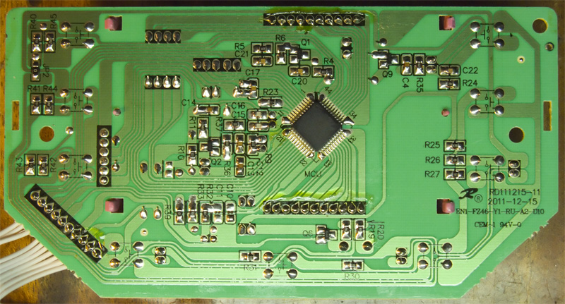 Image - DIY multicooker repair brand 37501