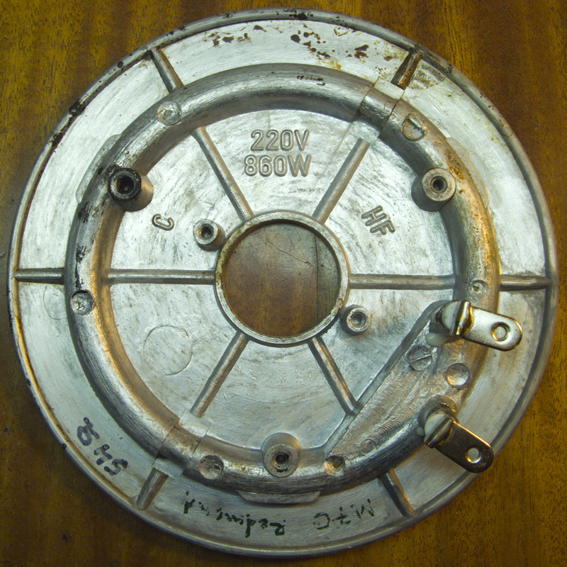 Image - DIY multicooker repair brand 37501