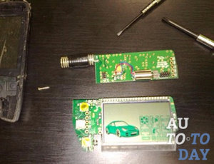 Image - DIY car alarm repair