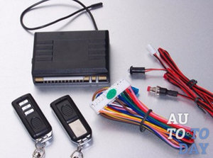 Image - DIY car alarm repair