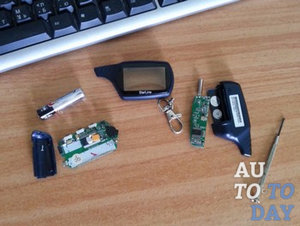 Image - DIY car alarm repair