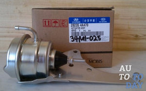 Image - DIY electronic turbine actuator repair