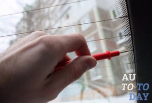 Image - DIY glass heating repair