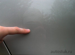 Image - DIY repair and painting of a plastic bumper