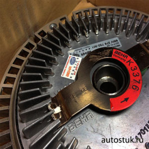 Image - DIY repair of the viscous coupling of the cooling fan
