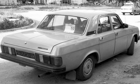 Image - DIY body repair gas 31029