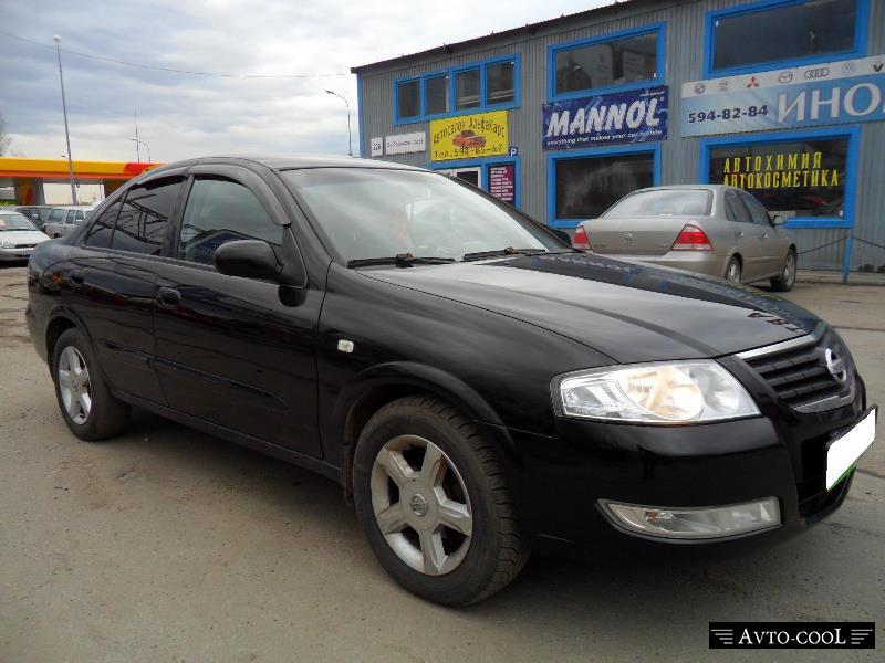 Image - DIY nissan almera classic repair