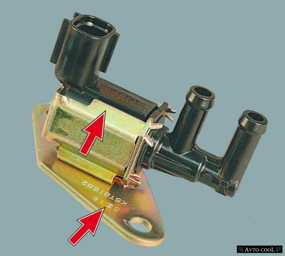Image - DIY adsorber repair