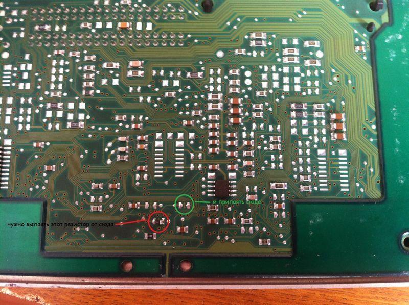 Image - DIY vaz engine ECU repair